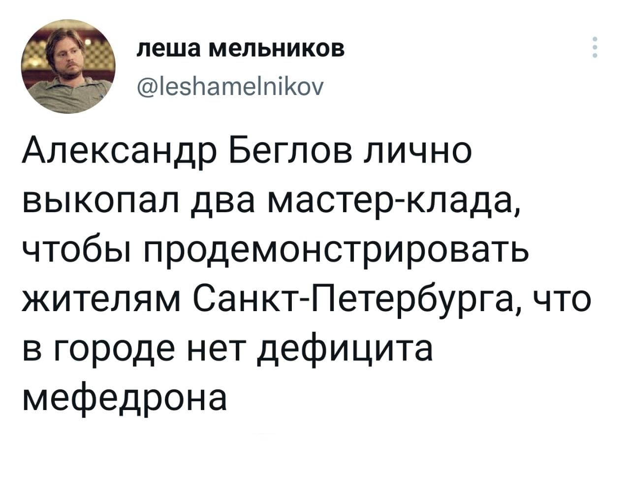 Ссылки на кракен at