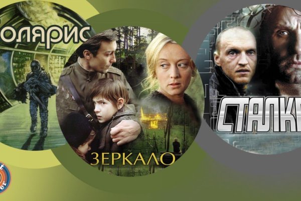 Кракен даркнет ссылка зеркало