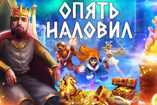 Кракен онион тор