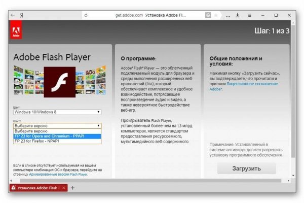 Кракен магазин krakens13 at