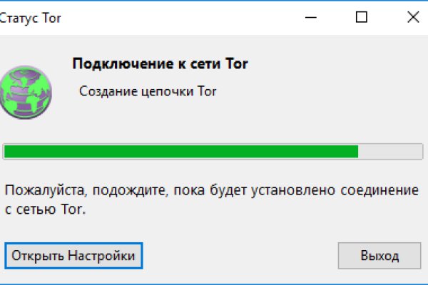 Вместо гидры