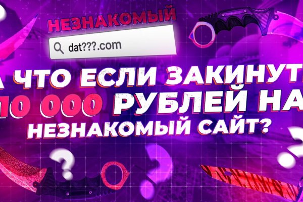 Kraken официальное зеркало kraken dark link