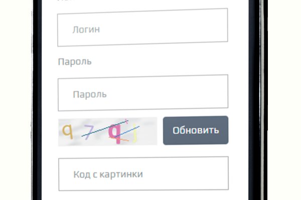 Kraken darknet market ссылка