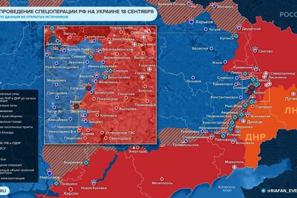 Где брать ссылки на кракен