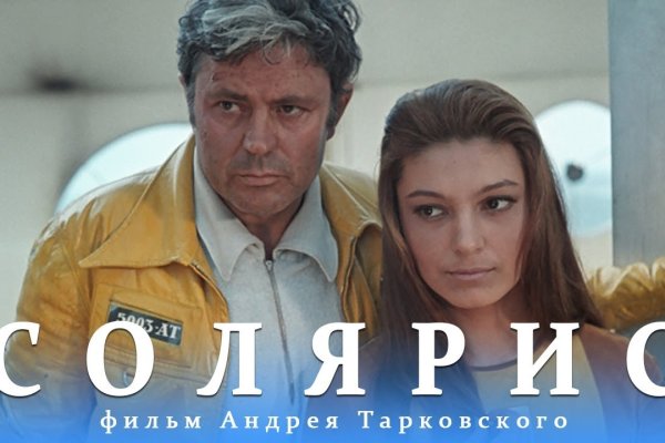 Кракен как зайти через тор браузер