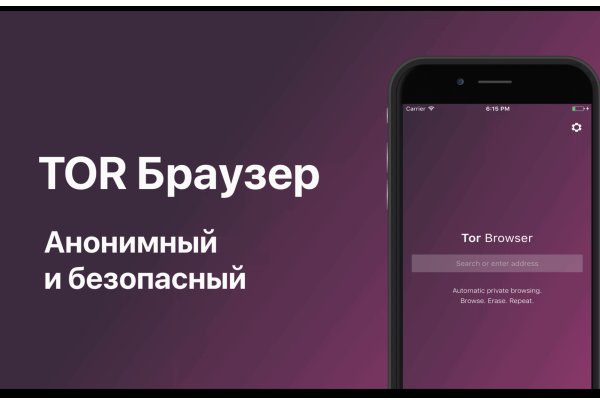 Кракен маркетплейс работает