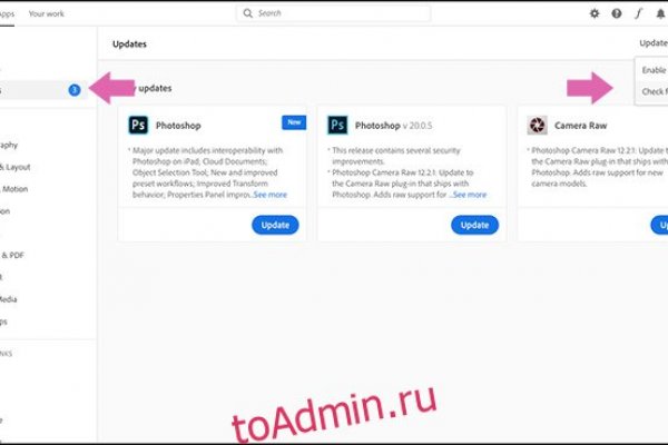 Кракен маркер даркнет