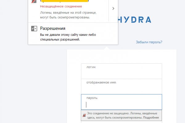 Кракен даркнет store