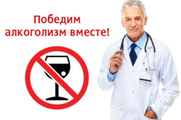 Kraken даркнет gigageek ru
