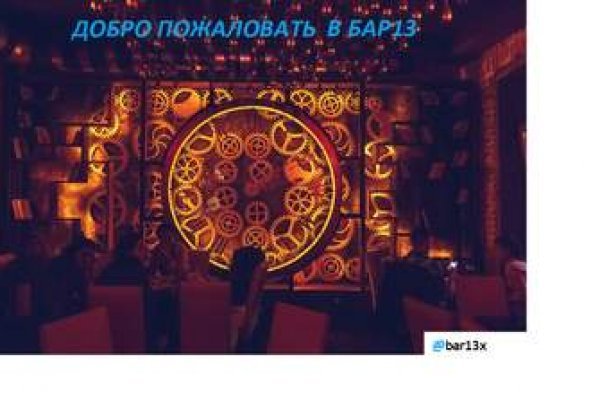 Кракен торговая площадка даркнет