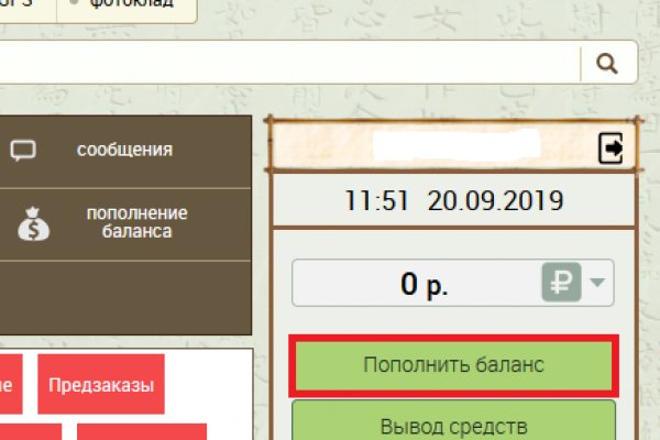 Кракен маркетплейс официальный сайт сайт ссылка