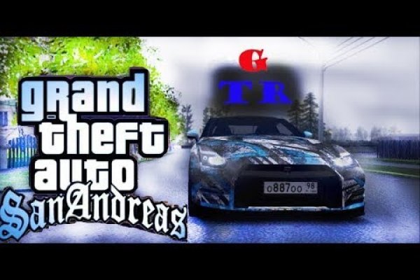 Kraken com darknet