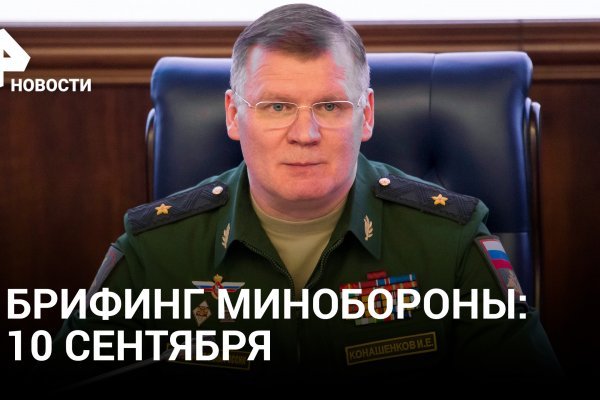 Кракен нарка шоп