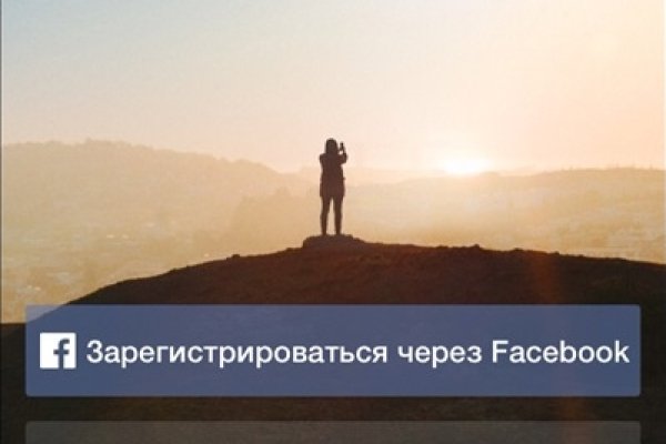 Кракен это что за магазин