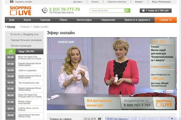 Кракен вывод средств