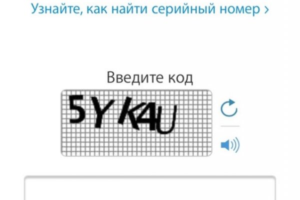 Даркнет официальный сайт вход