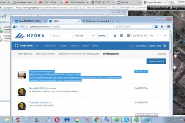 Клирнет ссылка на зеркало маркетплейс кракен