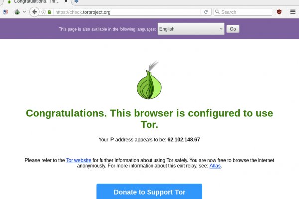 Dark net официальный сайт
