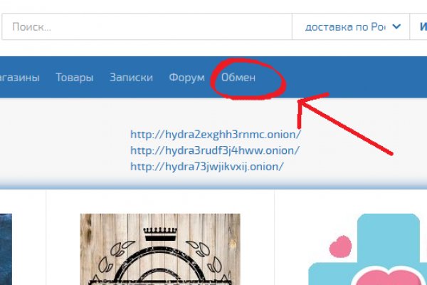 Почему не работает сайт кракен