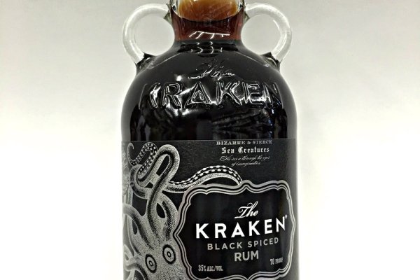 Kraken 23 at