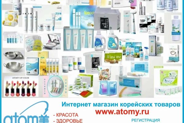 Ссылка на кракен тг