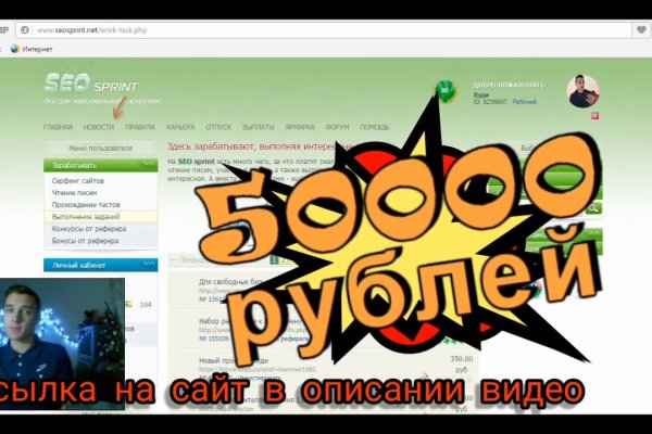 Кракен продажа наркотиков