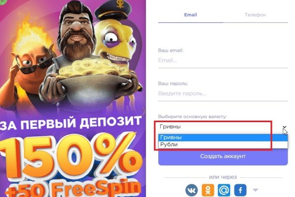 Что такое кракен маркет